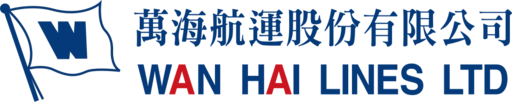 萬海 標誌